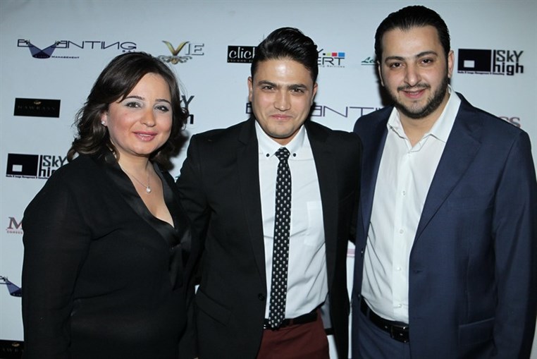 Sky High First Annual Dinner