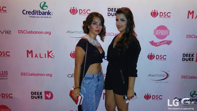 Donner Sang Compter Fundraising at White