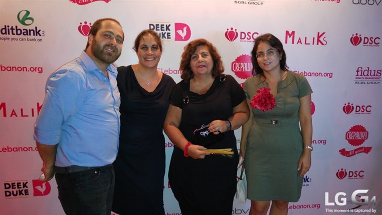 Donner Sang Compter Fundraising at White