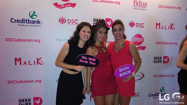 Donner Sang Compter Fundraising at White