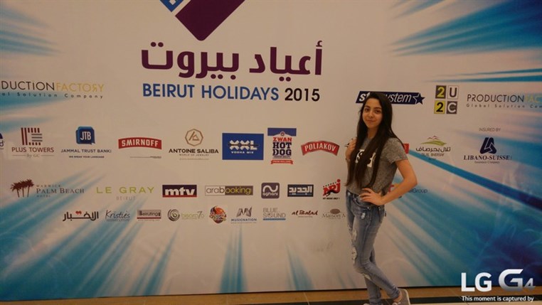 Oriental Night at Beirut Holidays part 2