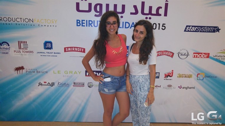 Oriental Night at Beirut Holidays part 2