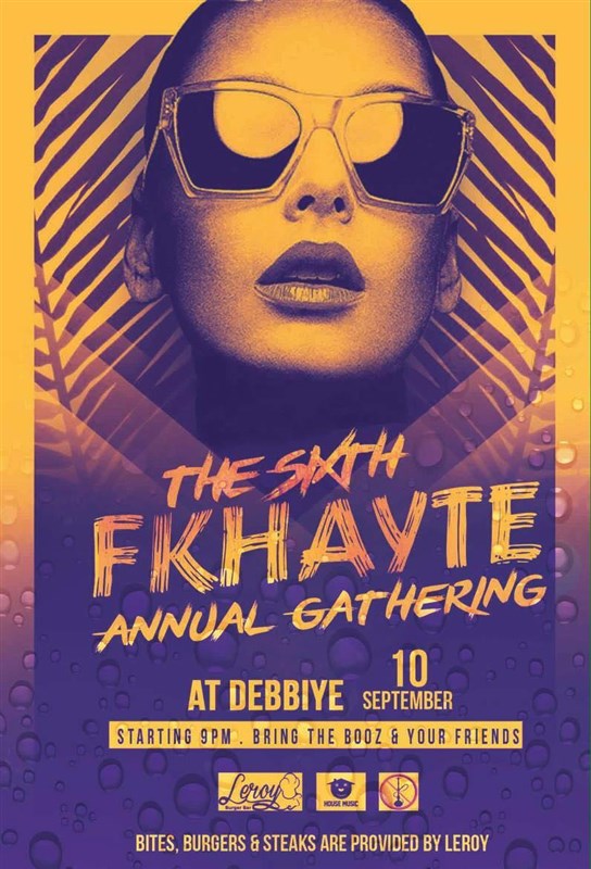 The Sixth Fkhayte Annual Gathering