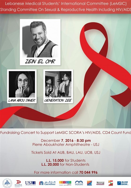 SCORA's WAD Fundraising Concert