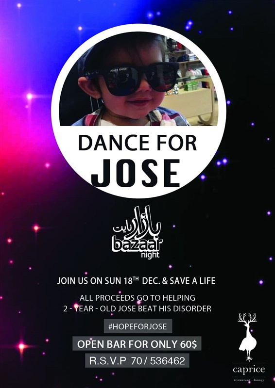 Dance For Jose