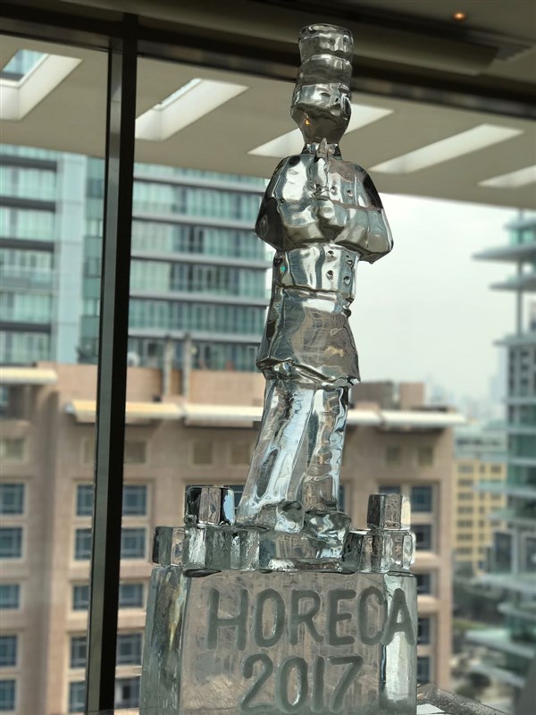 Horeca Press Conference 2017