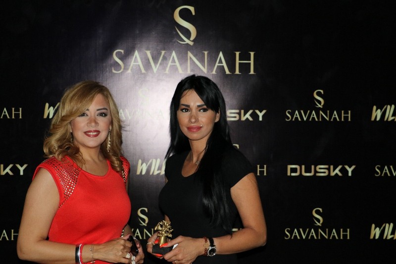 Savanah launched Dusky & Wild