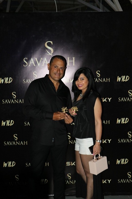 Savanah launched Dusky & Wild