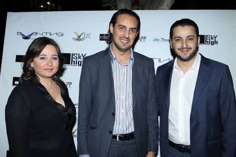 Sky High First Annual Dinner