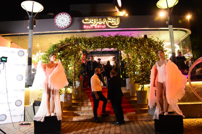 Rouh Beirut celebrates its opening in Zalka