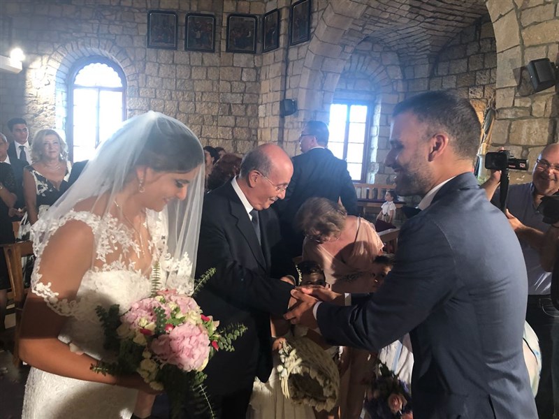 Wedding of Philippe Chalu and Karen Malek