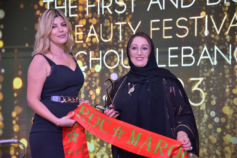 Pearl Awards 2023 at auberge des Emirs