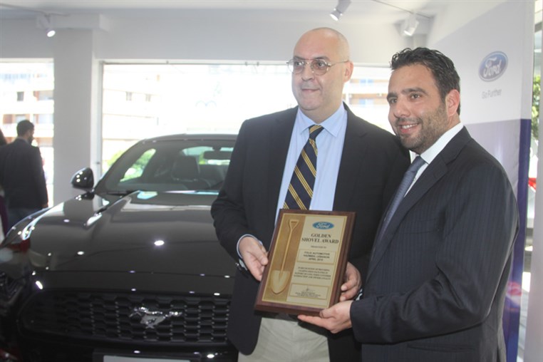 Ford New Showroom Opening