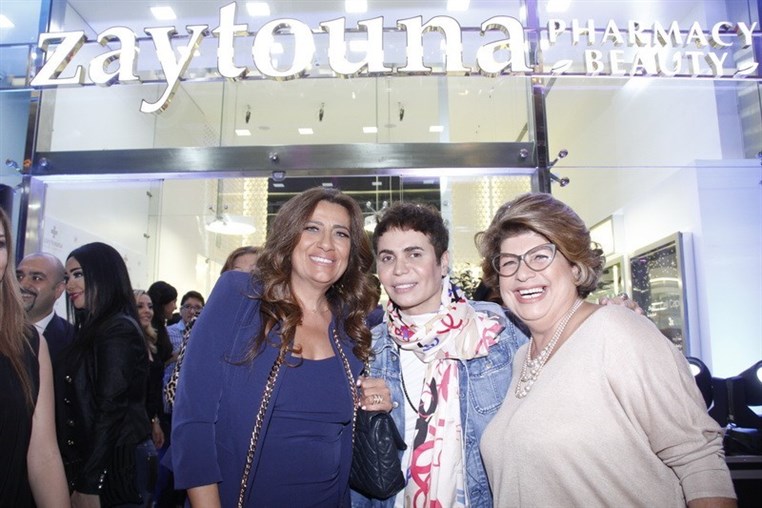 Zaytouna Pharmacy and Beauty's Grand Opening 