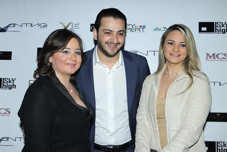 Sky High First Annual Dinner