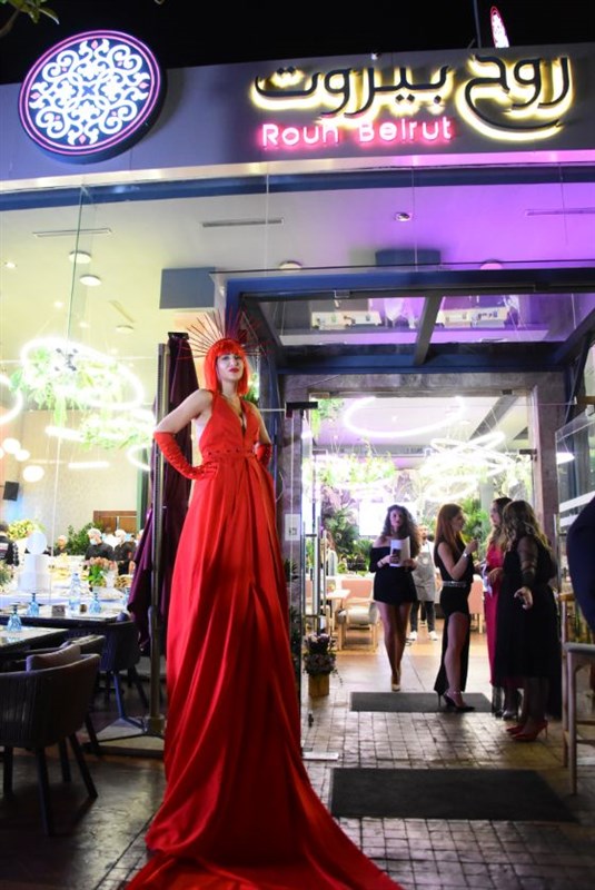 Rouh Beirut celebrates its opening in Zalka