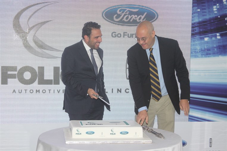 Ford New Showroom Opening