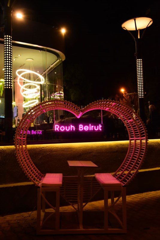 Rouh Beirut celebrates its opening in Zalka