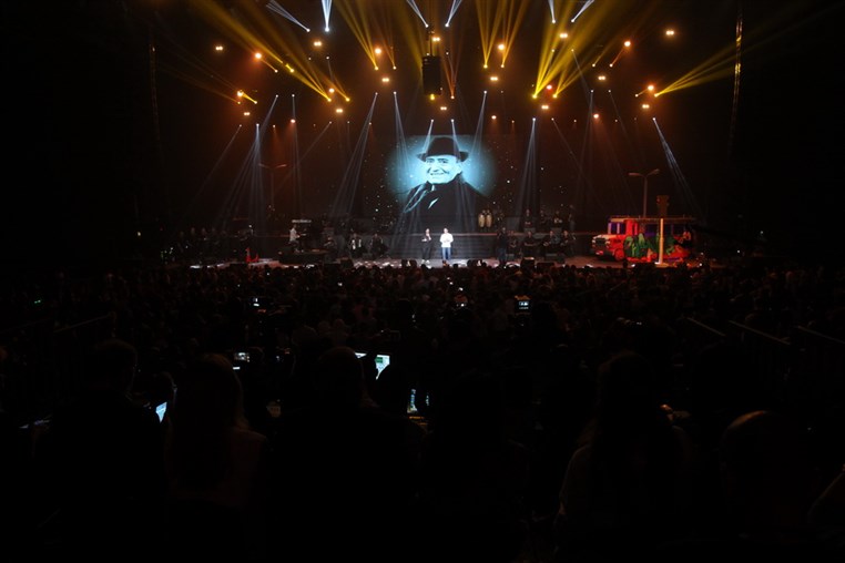 One Lebanon at Forum De Beirut