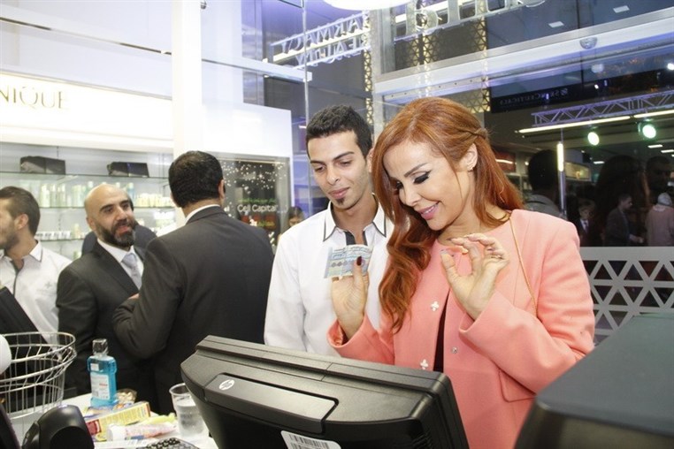 Zaytouna Pharmacy and Beauty's Grand Opening 