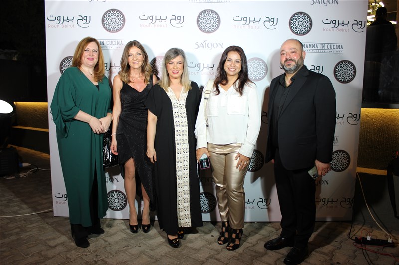 Rouh Beirut celebrates its opening in Zalka