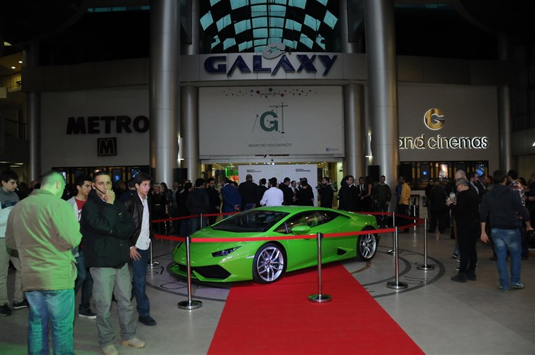 Relaunch of Galaxy Cinemas
