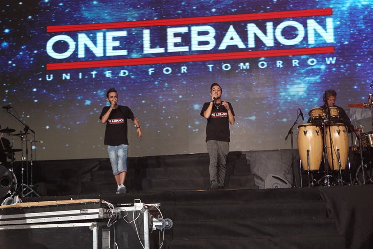 One Lebanon at Forum De Beirut