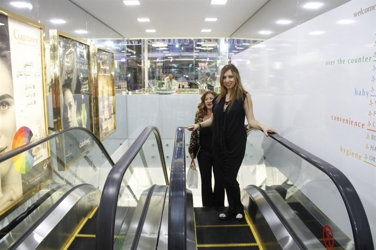 Zaytouna Pharmacy and Beauty's Grand Opening 