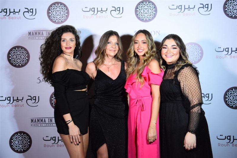 Rouh Beirut celebrates its opening in Zalka