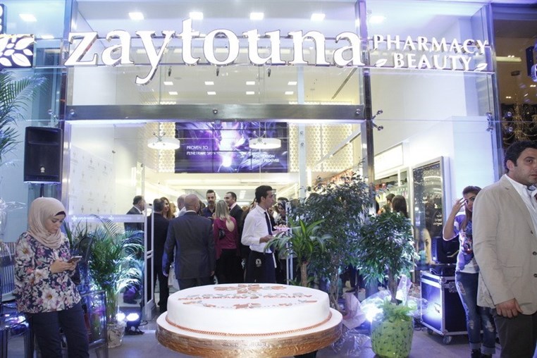 Zaytouna Pharmacy and Beauty's Grand Opening 