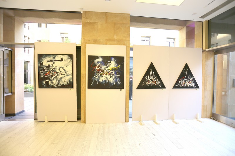 The Harmony of Chaos by Vahan Roumelian