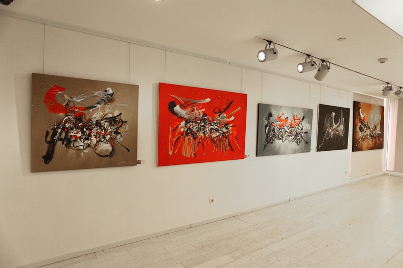 The Harmony of Chaos by Vahan Roumelian