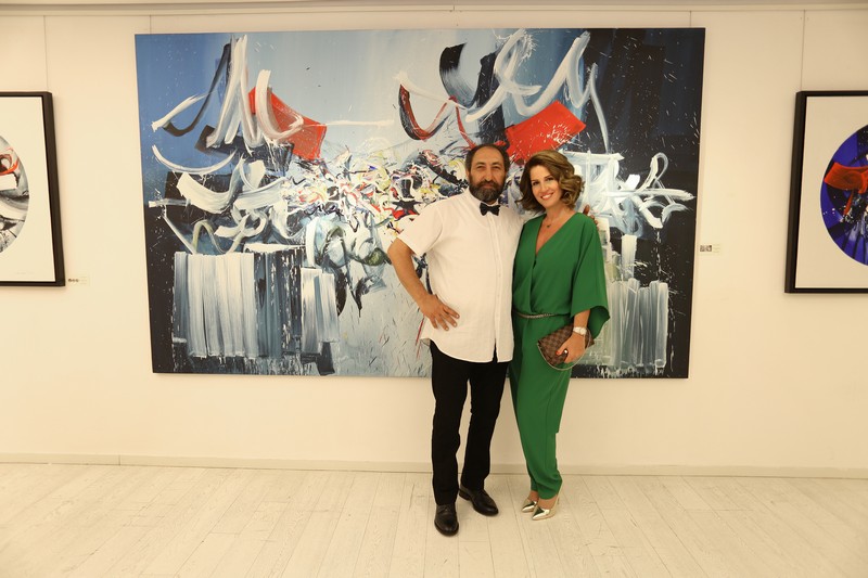 The Harmony of Chaos by Vahan Roumelian
