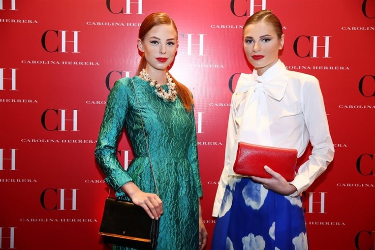 Carolina Herrera 5th Year Anniversary Party