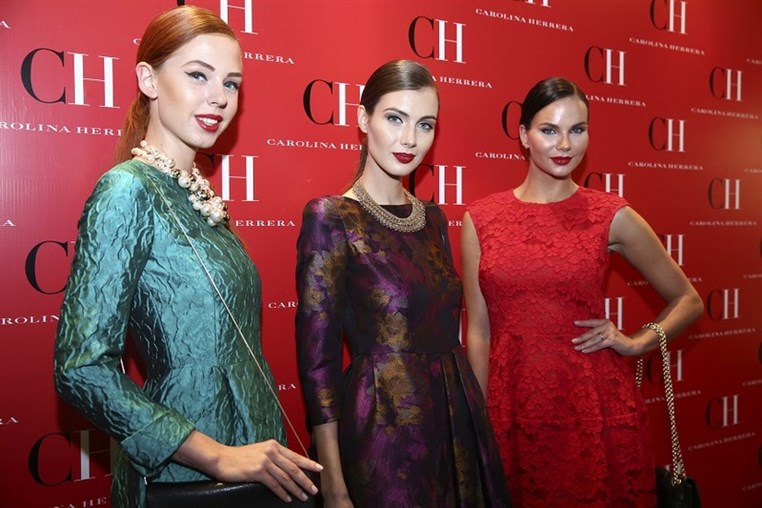 Carolina Herrera 5th Year Anniversary Party