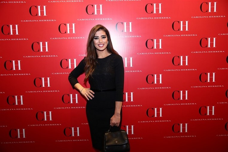 Carolina Herrera 5th Year Anniversary Party