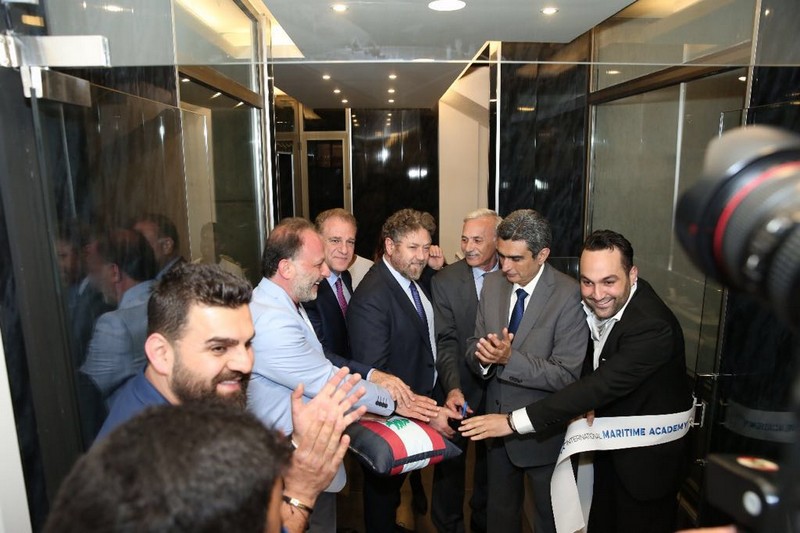 Launching of International Maritime Academy