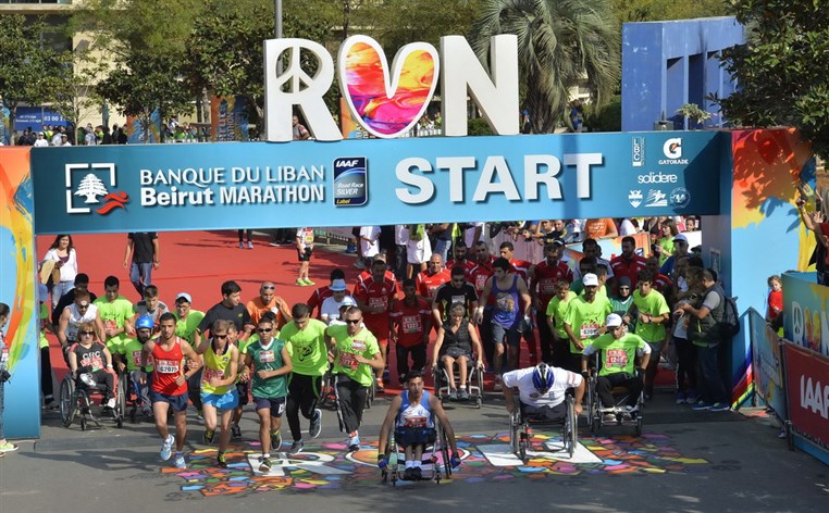 Beirut Marathon 2015