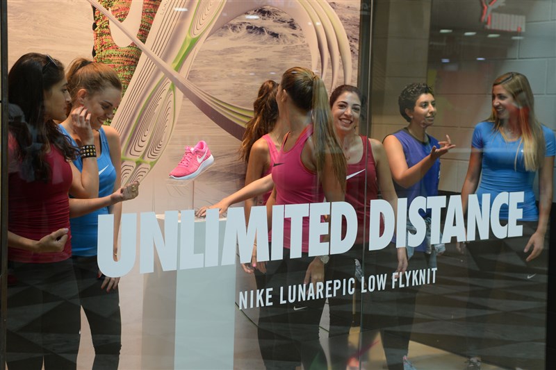 Nike NTC Event