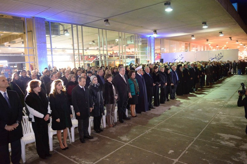 Opening of Tripoli End of Year Festivities