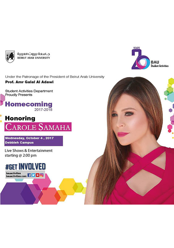 Carole Samaha in Concert at Beirut Arab University