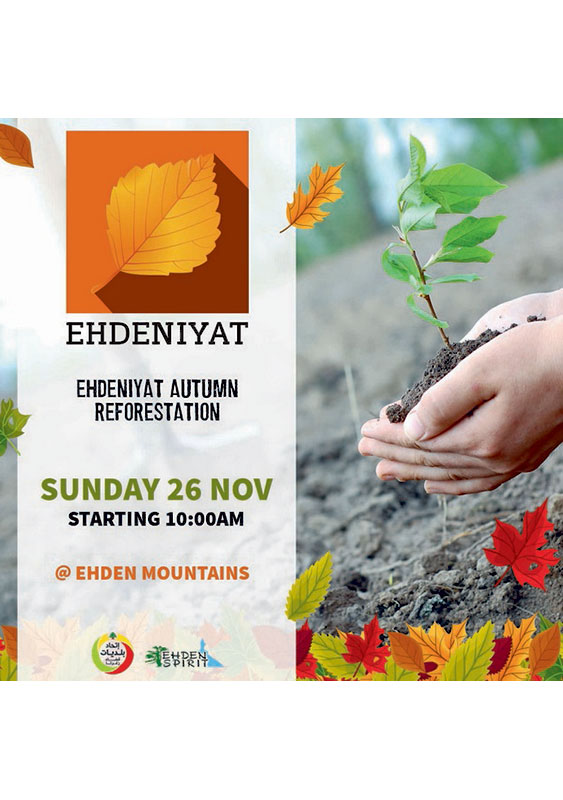 Ehdeniyat Autumn Reforestation