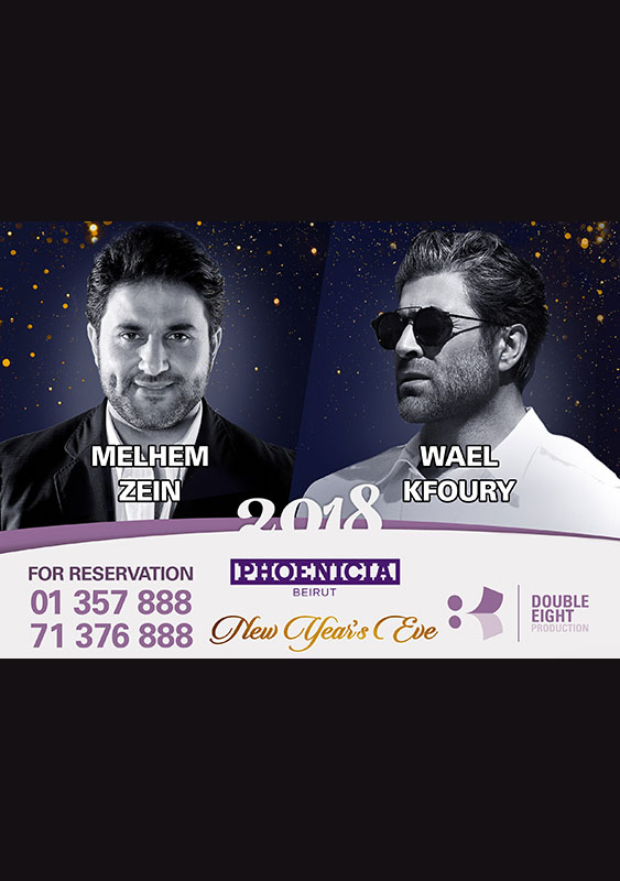 NYE with Wael Kfoury & Melhem Zein