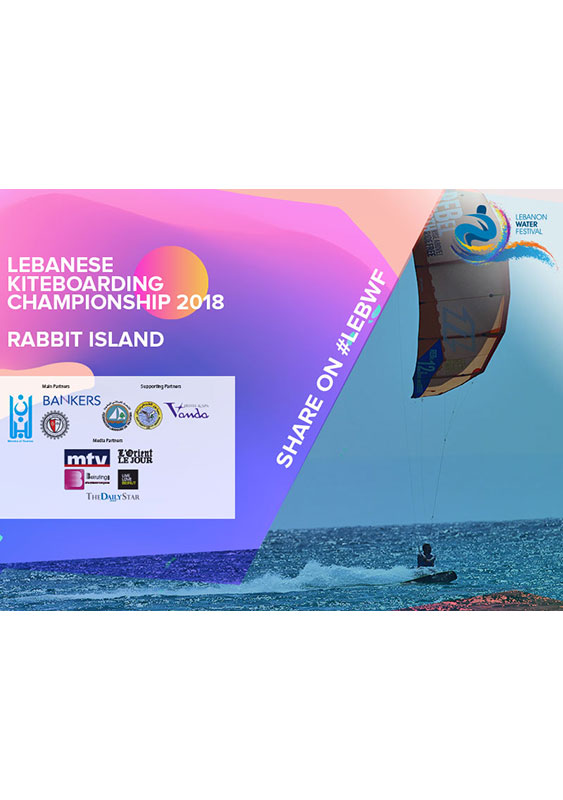 Lebanese Kite Boarding Championship 2018