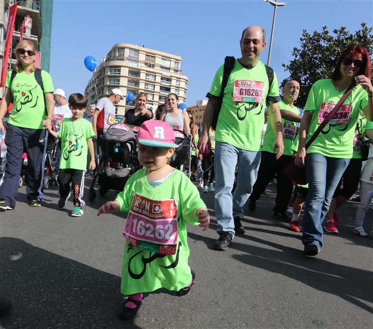 Beirut Marathon 2015