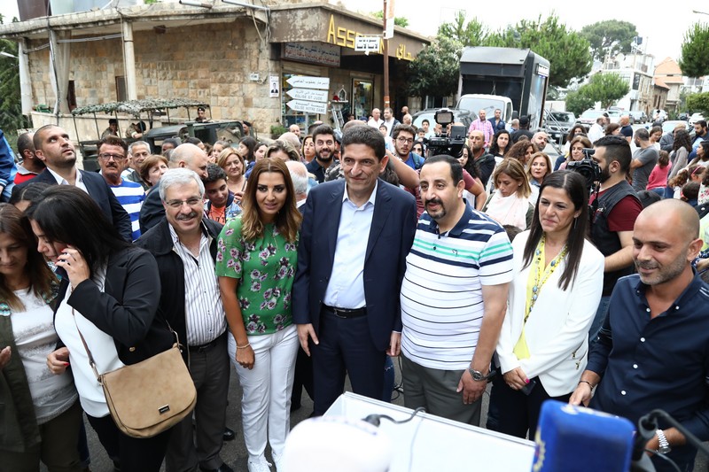 Hasroun Flower Festival