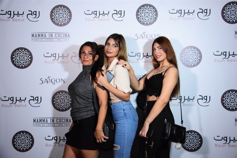 Rouh Beirut celebrates its opening in Zalka