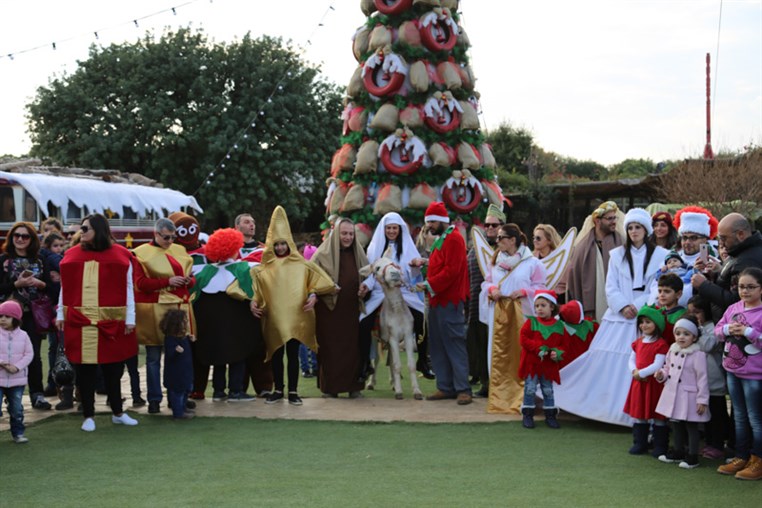Arnaoon Christmas Village
