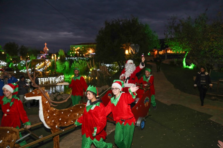 Arnaoon Christmas Village