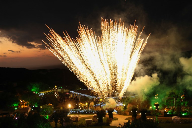 Arnaoon Christmas Village